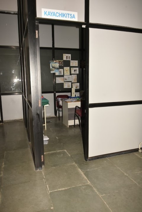 Operation Room